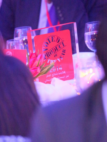 Product of the Year Awards Night